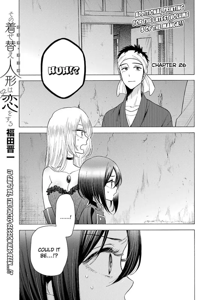 My Dress-Up Darling Chapter 26 image 01_optimized